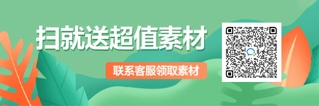 广州汇学电商教育